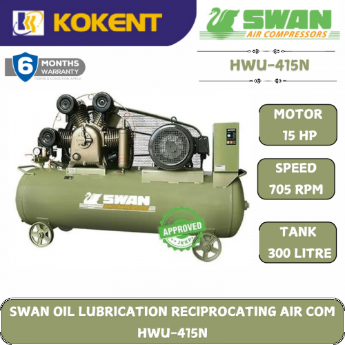 SWAN OIL LUBRICATION RECIPROCATING AIR COMPRESSOR HWU-310N