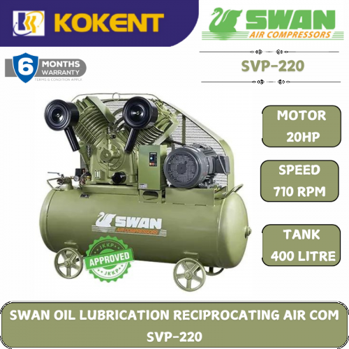 SWAN OIL LUBRICATION RECIPROCATING AIR COMPRESSOR SVP-220