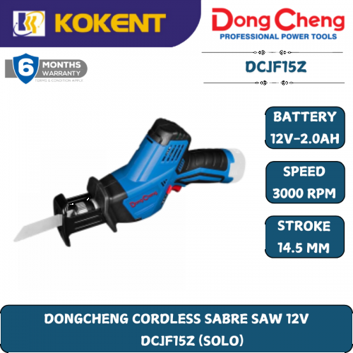 DONGCHENG CORDLESS SABRE SAW 12V DCJF15Z (SOLO)