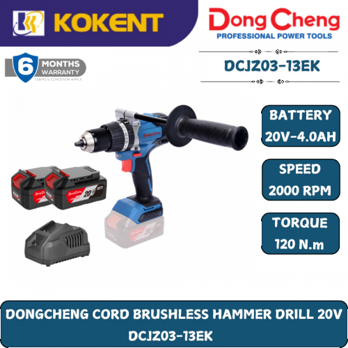 DONGCHENG CORDLESS BRUSHLESS HAMMER DRILL 20V DCJZ03-13EK