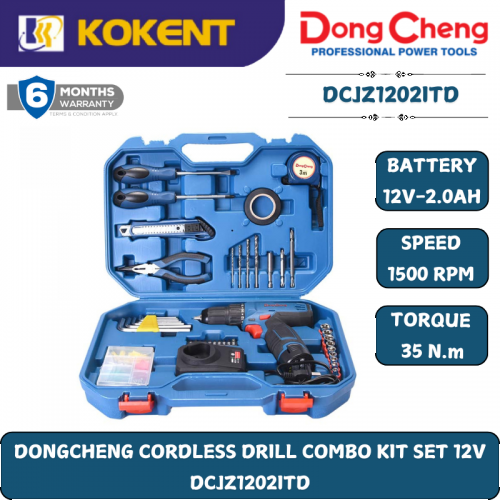 DONGCHENG CORDLESS DRILL COMBO KIT SET12V DCJZ1202ITD