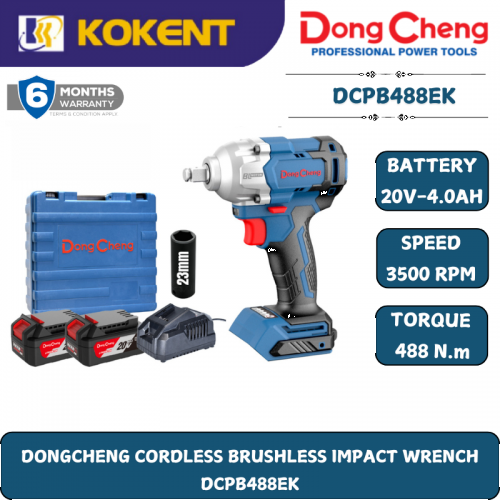 DONGCHENG CORDLESS BRUSHLESS IMPACT WRENCH 20V DCPB488EK