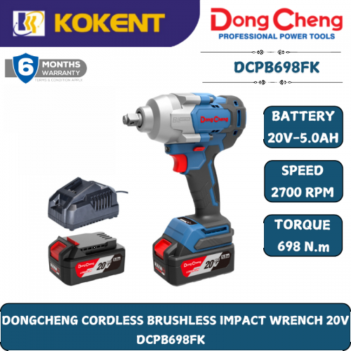 DONGCHENG CORDLESS BRUSHLESS IMPACT WRENCH 20V DCPB698FK