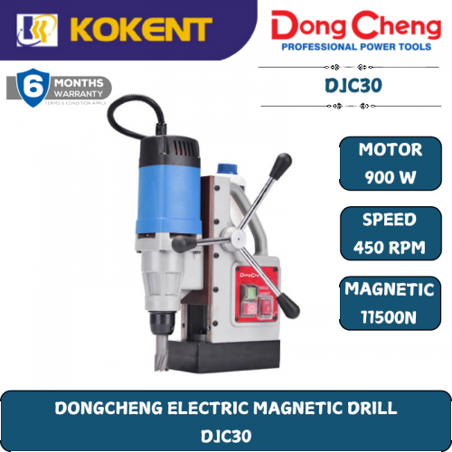 DONGCHENG ELECTRICAL MAGNECTIC DRILL DJC30