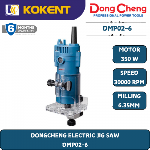 DONGCHENG ELECTRIC TRIMMER 6.35MM DMP02-6