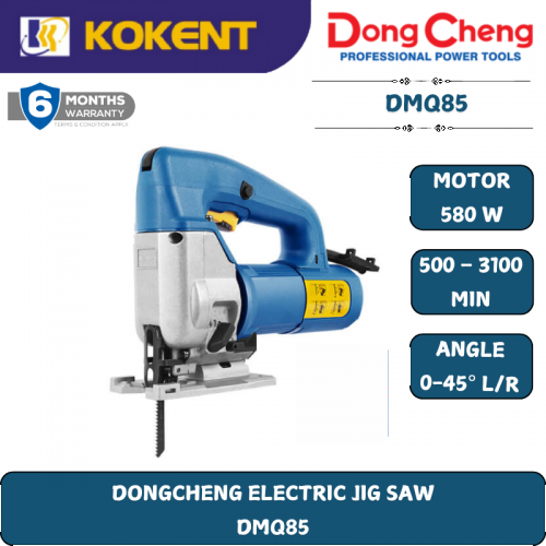 DONGCHENG ELECTRIC JIG SAW 85MM DMQ85