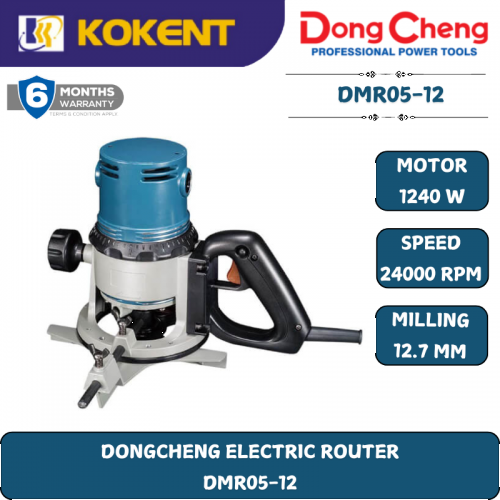 DONGCHENG ELECTRIC WOOD ROUTER DMR05-12