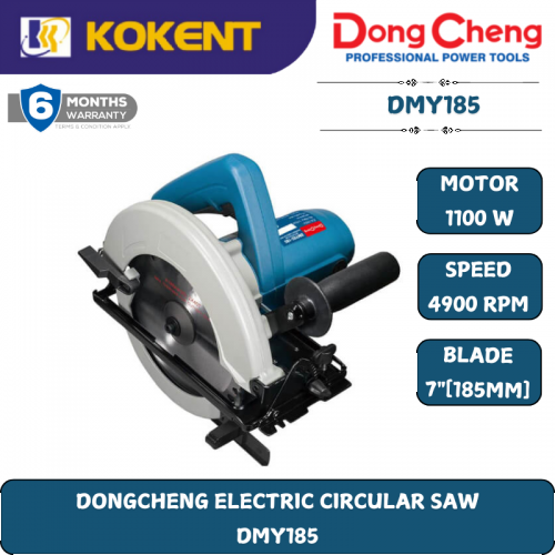 DONGCHENG ELECTRIC CIRCULAR SAW DMY185