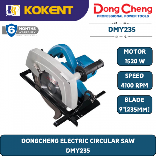 DONGCHENG ELECTRIC CIRCULAR SAW DMY235