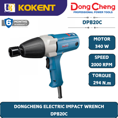 DONGCHENG ELECTRIC WRENCH DPB20C