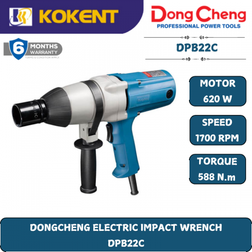 DONGCHENG ELECTRIC WRENCH DPB22C