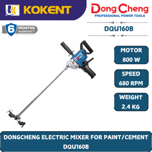 DONGCHENG ELECTRIC MIXER FOR PAINT/CEMENT DQU160B