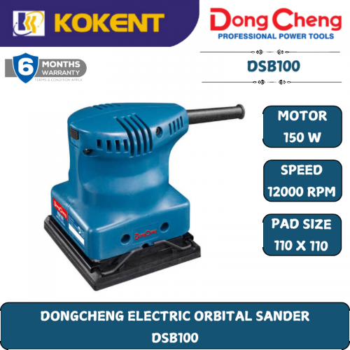 DONGCHENG ELECTRIC ORBITAL SANDER DSB100