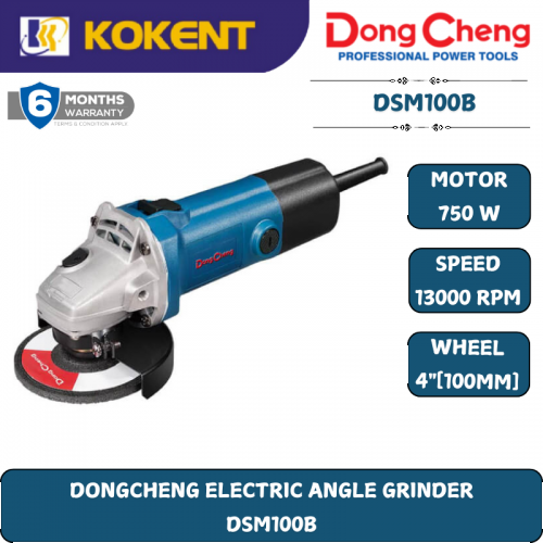 DONGCHENG ELECTRIC HIGH QUALITY ANGLE GRINDER DSM100B