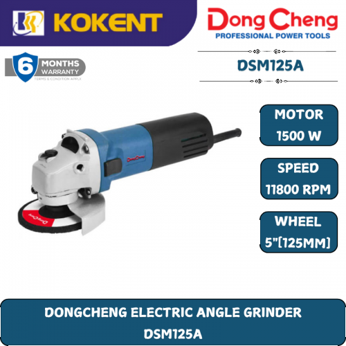 DONGCHENG ELECTRIC HIGH QUALITY ANGLE GRINDER DSM125A