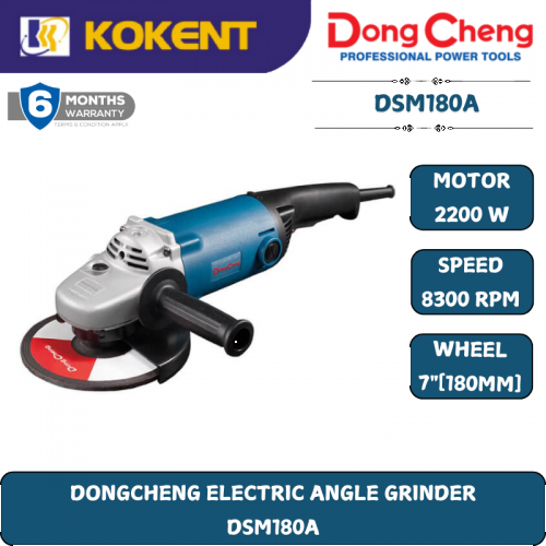 DONGCHENG ELECTRIC ANGLE GRINDER DSM180A