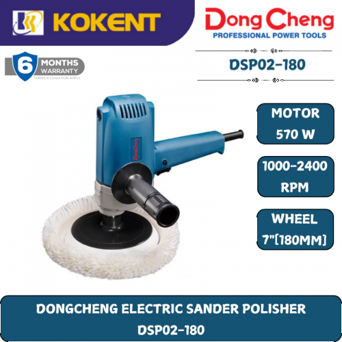 DONGCHENG ELECTRIC SANDER POLISHER DSP02-180