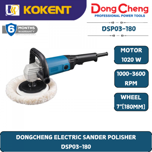 DONGCHENG ELECTRIC SANDER POLISHER DSP03-180