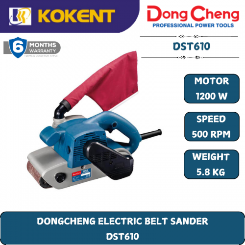 DONGCHENG ELECTRIC BELT SANDER DST610