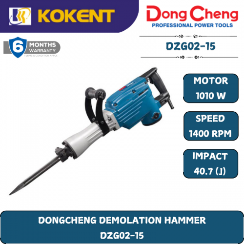 DONGCHENG ELECTRIC DEMOLATION HAMMER DZG02-15