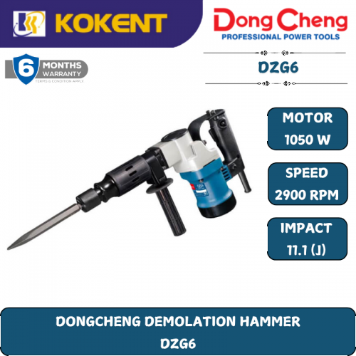 DONGCHENG ELECTRIC DEMOLATION HAMMER DZG6