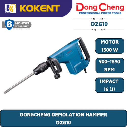 DONGCHENG ELECTRIC DEMOLATION HAMMER DZG10