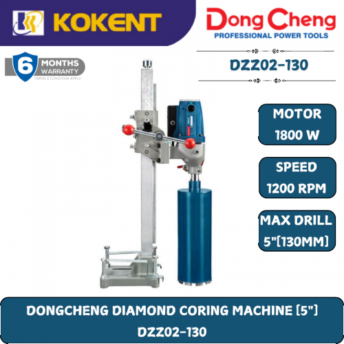 DONGCHENG DIAMOND CORING MACHINE DZZ02-130