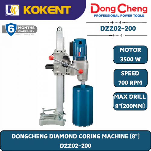 DONGCHENG DIAMOND CORING MACHINE DZZ02-200S