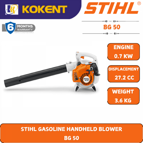 STIHL GASOLINE HANDHELD BLOWER  BG 50