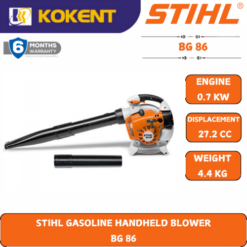 STIHL GASOLINE HANDHELD BLOWER  BG 86