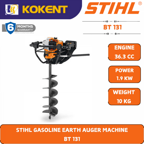 STIHL GASOLINE EARTH AUGER MACHINE  BT 131