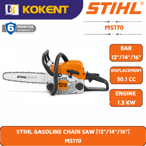 STIHL GASOLINE CHAIN SAW [12