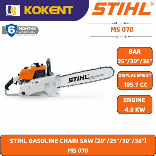 STIHL GASOLINE CHAIN SAW [20