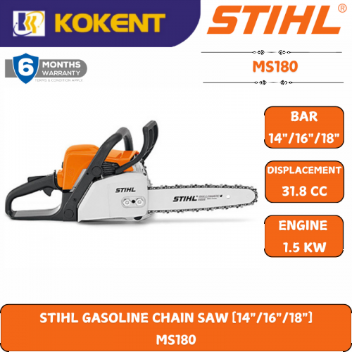 STIHL GASOLINE CHAIN SAW [14