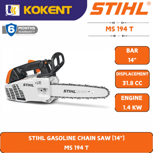 STIHL GASOLINE CHAIN SAW [14