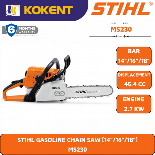 STIHL GASOLINE CHAIN SAW [14