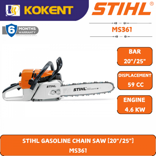 STIHL GASOLINE CHAIN SAW [20