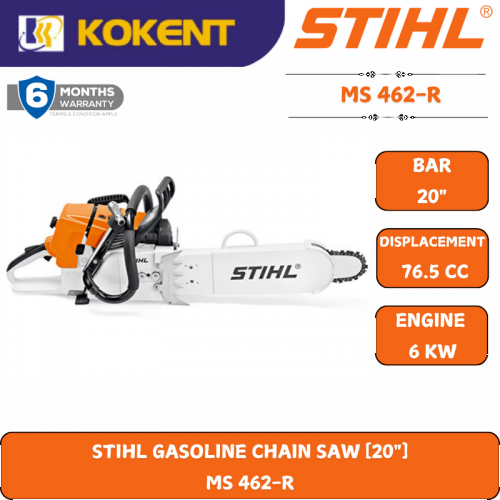 STIHL GASOLINE CHAIN SAW [20