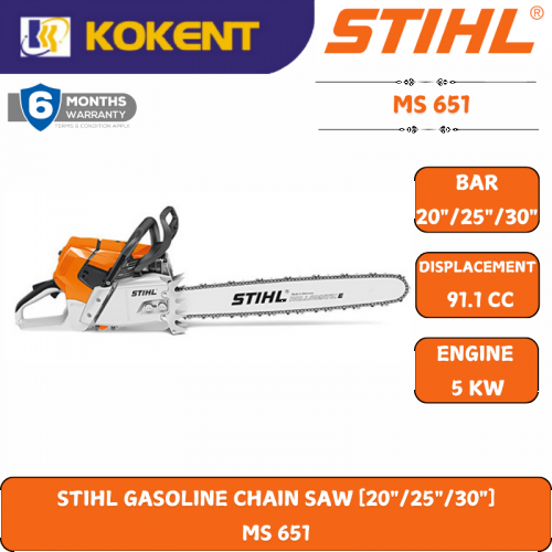 STIHL GASOLINE CHAIN SAW [20