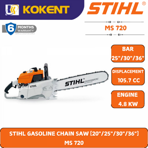 STIHL GASOLINE CHAIN SAW [20