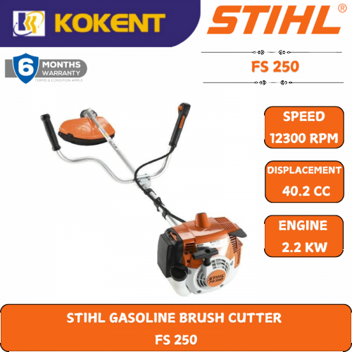 STIHL GASOLINE BRUSH CUTTER   FS 250