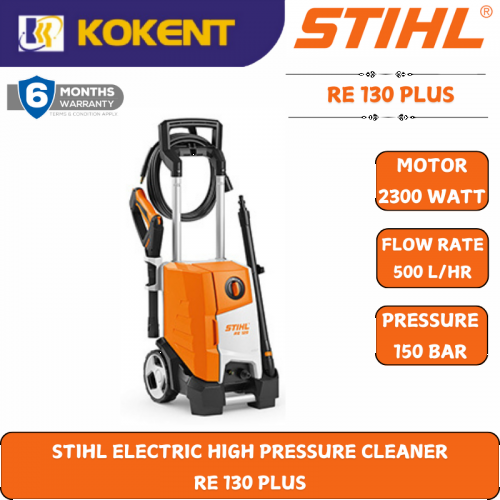 STIHL ELECTRIC HIGH PRESSURE CLEANER  RE 130 PLUS