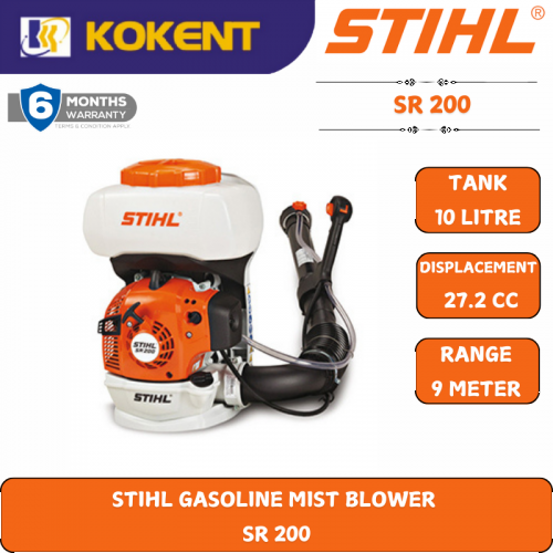 STIHL GASOLINE MIST BLOWER   SR 200