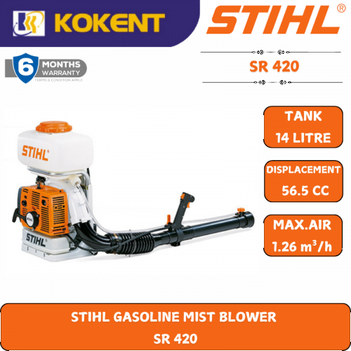 STIHL GASOLINE MIST BLOWER   SR 420