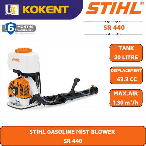 STIHL GASOLINE MIST BLOWER   SR 440