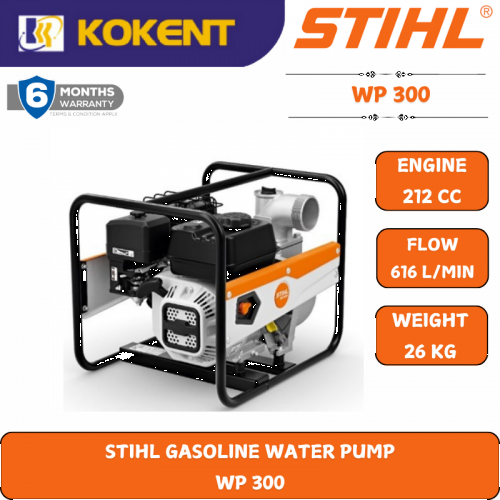 STIHL GASOLINE WATER PUMP  WP 300