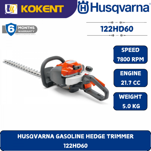 HUSQVARNA GASOLINE HEDGE TRIMMER  122HD60