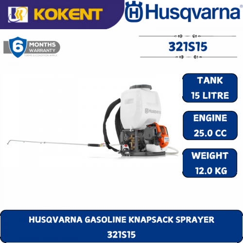 HUSQVARNA GASOLINE KNAPSACK SPRAYER  321S15