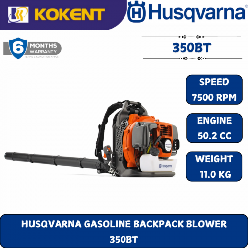 HUSQVARNA GASOLINE BACKPACK BLOWER  350BT