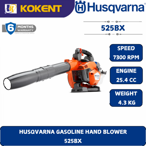 HUSQVARNA GASOLINE HAND BLOWER  525BX